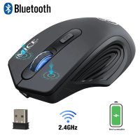 ZZOOI Bluetooth Wireless Mouse Gaming Silent Portable Ergonomic Mice Gamer Computer Charging 2.4GHz USB Optical Mause for PC Computer