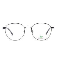 [แถมคูปอง 500 บ. +ส่งฟรี] LACOSTE - แว่นสายตาทรงคลาสสิค - FLA1-2265A