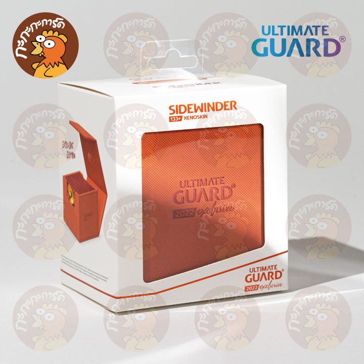 ultimate-guard-133-sidewinder-standard-size-xenoskin-deck-case-กล่องใส่การ์ด