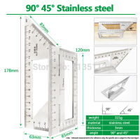 อลูมิเนียมอัลลอยด์สแตนเลสมัลติฟังก์ชั่น T-Shape รวมกันสี่เหลี่ยม90องศามุมขวา45องศาเครื่องหมายเครื่องมืองานไม้