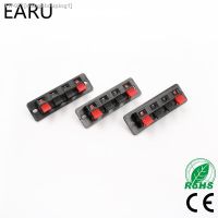 ☏ 5pcs Hot Single Row 4 Pin 4 Position Speaker Terminal Board Connectors LED Aging Tester Scoket Plug Adapter