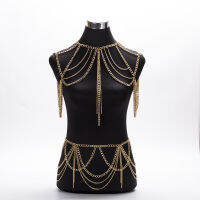 HotFashion ผู้หญิงโลหะโซ่เครื่องประดับไหล่เอวอุปกรณ์เสริม Multilayer พู่ Body Chains สร้อยคอสำหรับผู้หญิง