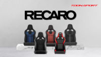 เบาะ recaro เบาะแต่ง ของแท้ นำเข้าทุกตัว ราคาต่อ2ตัว