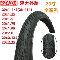 K841 kenda 20-inch bicycle tire 20 tyre 1.25 x 1.5 1.75 1.95 2.125 1.2 2.0 tire