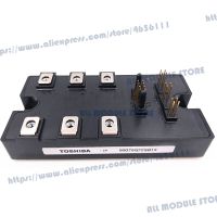 MIG50Q6CSB1X MIG75Q7CSB1X FREE SHIPPING NEW AND MODULE