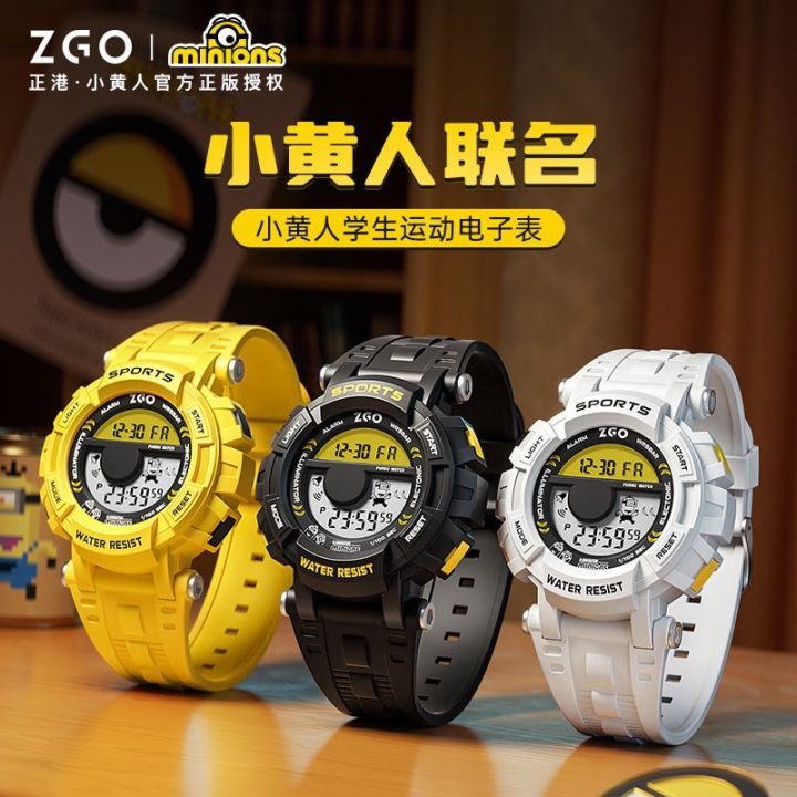hot-seller-zgox-little-yellow-man-joint-watch-junior-high-school-students-cool-luminous-multifunctional-sports-electronic