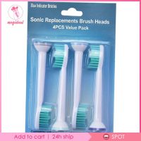 [MEG-10--] Replacement Toothbrush Heads Pack of 4 for Phillips Sonicare HX6014