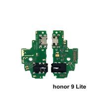 ไมโครโฟน Moduleusb ชาร์จพอร์ตสายแผงวงจรเคเบิลแบบยืดหยุ่นตัวเชื่อมต่อสำหรับ Huawei Honor 9 9i 9x Pro Lite