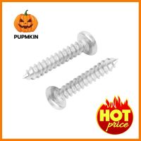 สกรูเกลียวปล่อย TP DEXZON 6X3/4 นิ้ว 25 ตัวSELF-TAPPING SCREW TP DEXZON 6X3/4IN 25PCS **โปรโมชั่นสุดคุ้ม โค้งสุดท้าย**