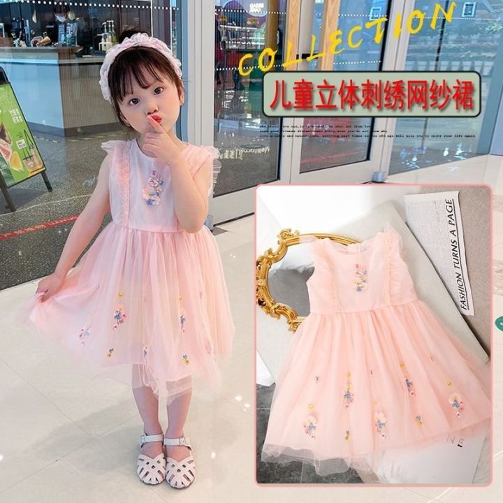 girls-dress-in-2023-the-new-childrens-wear-gauze-summer-female-baby-sleeveless-breathable-embroidery-princess-of-girls