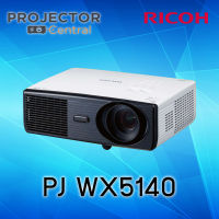 RICOH PJ WX5140 Projector (3,200 Ansi Lumens/WXGA) เครื่องฉายภาพโปรเจคเตอร์มาตรฐานญี่ปุ่น ประกัน 3 ปีเต็ม On Site Service