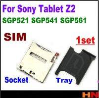 1ชุดสำหรับแท็บเล็ต Sony Z2 Sgp541 Sgp521 Sgp561ซิมการ์ดถาดใส่ซิมซิมการ์ดแกนใส่ซิมการ์ดตัวยึดถาดใส่ซิมอะแดปเตอร์หมายเลขติดตาม