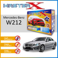 ผ้าคลุมรถ ส่งฟรี Mercedes-Benz W212 ตรงรุ่น กล่อง MASTER-X ผ้า HI-PVC อย่างดีหนาพิเศษ ป้องกันแดด ป้องกันฝน ป้องกันฝุ่น