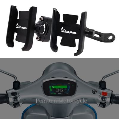 Motorcycle Accessories Mobile Phone Holder Handlebar GPS Stand Navigation Bracket For VESPA 125 VNA-TS PX80-200/PE/Lusso