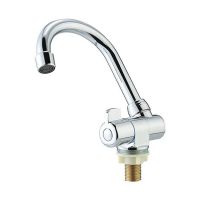 THLB0P 3X Rotation Copper Basin Faucet Cold Deck Kitchen Folding Caravan Bathroom Tap for Marine Boat Deck Camper