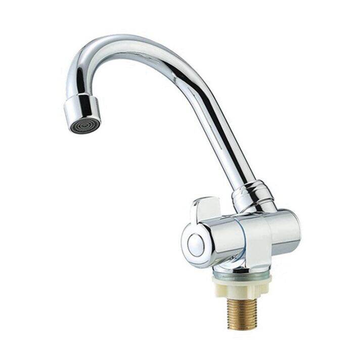 Rotation Copper Basin Faucet Cold Deck Kitchen Folding Caravan Bathroom