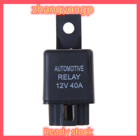 [ZY] Legend 12V 40A รีเลย์รถยนต์4 pins SPST ALARM Relay with RELAY SOCKET