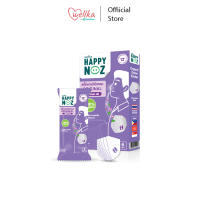 Happy Noz แฮปปี้โนส สติ๊กเกอร์หัวหอม Adult - Purple formula สีม่วง