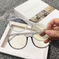 Anti-blue Glasses Transparent Glasses Frame Plastic Computer Game Glasses