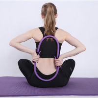 Portable Yoga Circle Comfortable Crescent Handle Pilates Ring Men Women Fitness Workout Sports Equipment Accessories