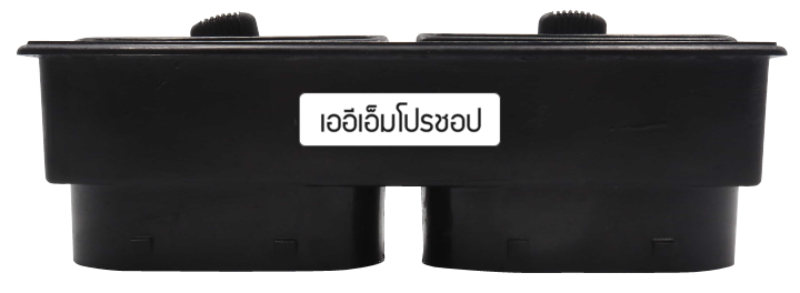 ช่องปรับลม-กลาง-สีเทา-5-x-17-ซม-ช่องปรับลมแอร์-ช่องปรับลม