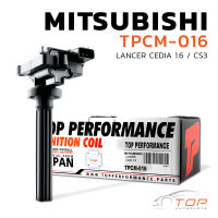 คอยล์จุดระเบิด MITSUBISHI LANCER CEDIA 1.6 / CS3 4G18 ตรงรุ่น 100% - TPCM-016 - TOP PERFORMANCE MADE IN JAPAN - คอยล์หัวเทียน มิตซูบิชิ แลนเซอร์ ซีเดีย MD362903