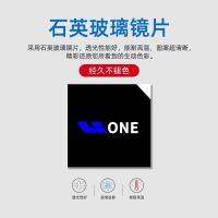 适用于理想迎宾灯20-22年理想ONE不退色镭射照明投影氛围灯车门灯