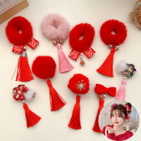 2PcsSet Children Aldult Vintage Hairpins Chinese Style New Year Retro Tassel Bow Headwear Headband Kids Girl Hair Accessories