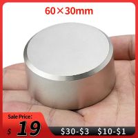 ❃▼ Magnet strong magnetic round 60x30 50x30 40x20mm iron absorber neodymium magnetic sucker high strength small iron absorber patch