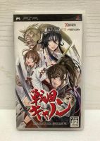 แผ่นแท้ [PSP] Sengoku Cannon: Sengoku Ace Episode III (ULJM-05021)