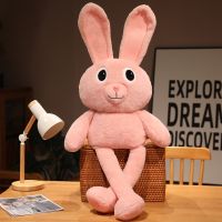 [COD] Douyin Internet celebrity with the same rabbit ear plush toy long-eared cartoon creative stretchable