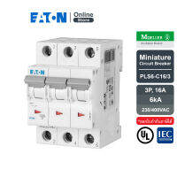 EATON PLS6-C16/3 MCB 3P 16A 6kA (IEC/EN 60898), ลูกย่อยเซอร์กิตเบรกเกอร์ขนาดเล็กรุ่น 3 โพล 16 แอมป์ - Moeller Series สั่งซื้อได้ที่ Eaton Online Store