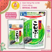 Hạt Nêm Rong Biển Ajinomoto Nhật Bản