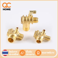 เช็ควาล์ว ปั้มลม อะไหล่ปั้มลม ออยฟรี ปั้มลมเงียบ 16x14x10mm โลหะผสมสังกะสี/ทองเหลือง ทองเหลืองแน่นอนกว่า มีน้ำหนัก ทนกว่า