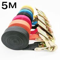 5M Car Tension Rope Motorcycle bike Lashing Rope Cargo Strap Tension Rope Tie Down Strap Strong Ratchet Belt for Luggage Bag