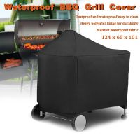 124x65x101cm BBQ Grill Cover for Weber 7152 Waterproof Dustproof Storage Bag Rain Gas 22 Inches Charcoal Barbeque Grill Cover