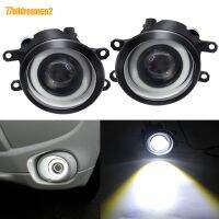 2 X Angel Eye Fog Light LED Car Front Fog Lamp 12V For Toyota Highlander 4Runner Matrix Solara RAV4 Avalon Yaris Urban Cruiser