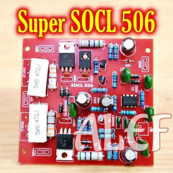 kit driver super ocl 506 mono SOCL 506 socl506 | Lazada Indonesia