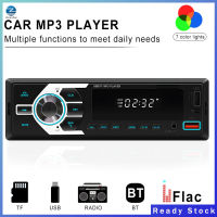 MP3สเตอริโอวิทยุรถยนต์อัตโนมัติ12V รองรับผู้เล่นโทรศัพท์ไร้สายอินพุตวิทยุ FM Tf/eq/ ที่ชาร์จ USB คู่