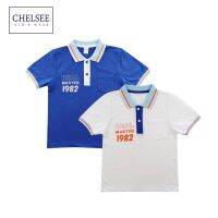 Chelsee เสื้อโปโล เด็กผู้ชาย แขนสั้น รุ่น 127782 ลายMaster 1982 อายุ 3-11 ปี ผ้า Cotton 100% เสื้อผ้าเด็กโต เสื้อโปโลเด็ก