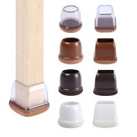 Transparent Table Chair Leg Protectors Caps Round Square for Furniture Foot Legs Cover Floor Protector with Wrapped Felt Bottom