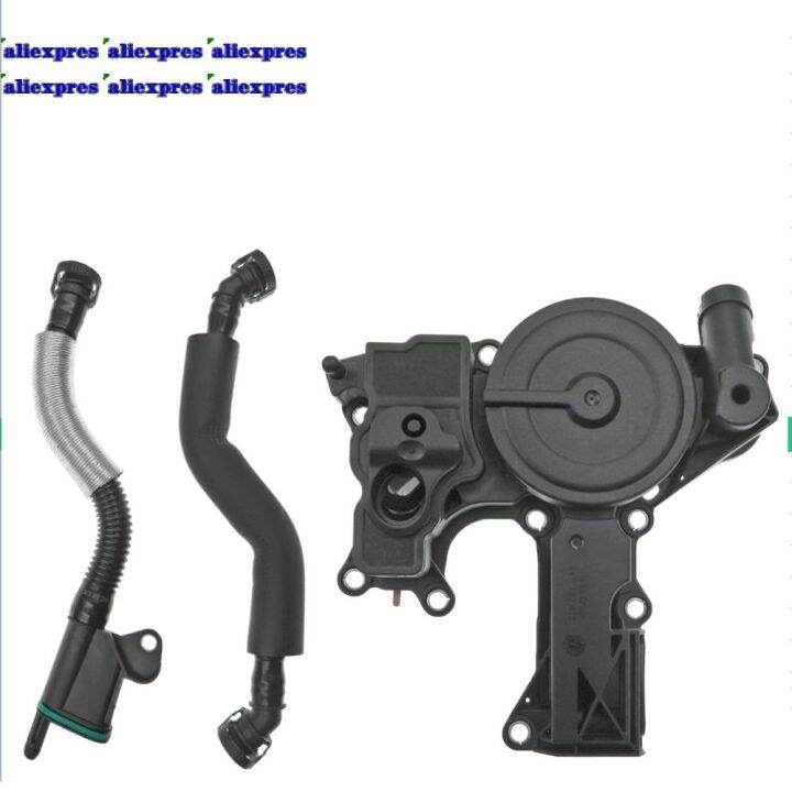 q52fxc1uc OE 06H103495 06H103495A Oil Separator PCV Assembly For A3 A4
