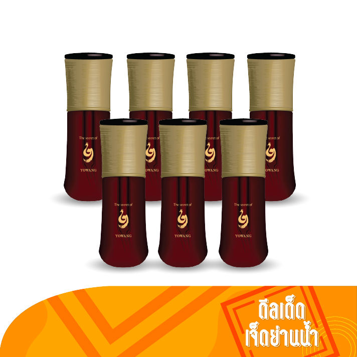 yowang-gold-nest-complex-day-night-serum-เซรั่มบำรุงผิวหน้าสูตรเข้มข้น-30-มล-เซต-7-ขวด-by-ดีลเด็ด