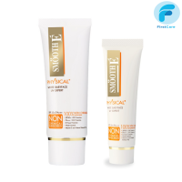 SMOOTH E PHYSICAL WHITE BABYFACE SPF 50+ PA+++ WHITE - สมูทอี ฟิสิคอล ไวท์ เบบี้เฟส SPF 50+ PA+++ ครีมกันแดด  15 กรัม, 40 กรัม / (สีขาว) [FRC]