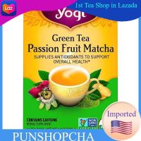 Yogi Tea Green Tea Passion Fruit Matcha 16 Tea Bags ชาสมุนไพร ชาออแกนิค ชาโยคี