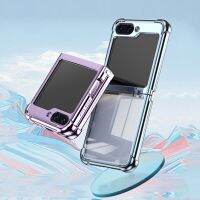 เคสซิลิโคนนิ่มกันกระแทก5G Flip3 ZFlip4 Z Flip5ชุบหรูหราสำหรับ Flip3 Z แบบพับได้ Coverdfdh