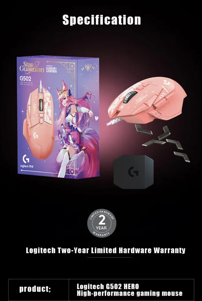 Logitech G502 HERO Gaming Mouse League of Legends Star Guardian Limited  Edition Wired Gaming Mouse 25K Sensor Gaming Mice - AliExpress