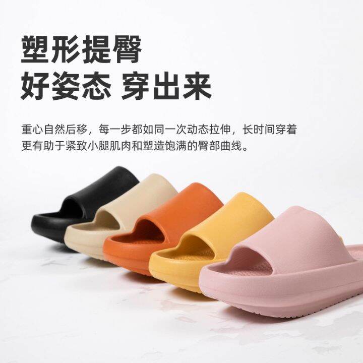 negative heel shoes uk