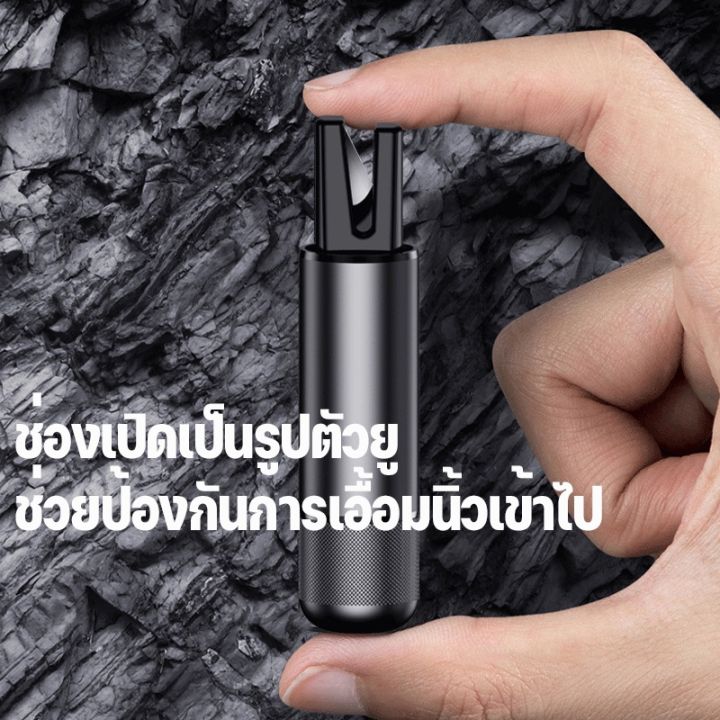 xmas-2-in-1-ที่ตัดสายเข็มขัดนิรภัย-ค้อนทุบกระจกรถยนต์-mini-window-glass-breaker-ค้อนทุบกระจกรถยนต์ฉุกเฉิน