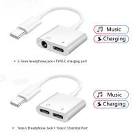 ตัวเชื่อมต่อ Type-C USB อะแดปเตอร์สาย AUX แจ็ค5มม. แบบคู่สำหรับชาร์จตัวแยก2 In 1